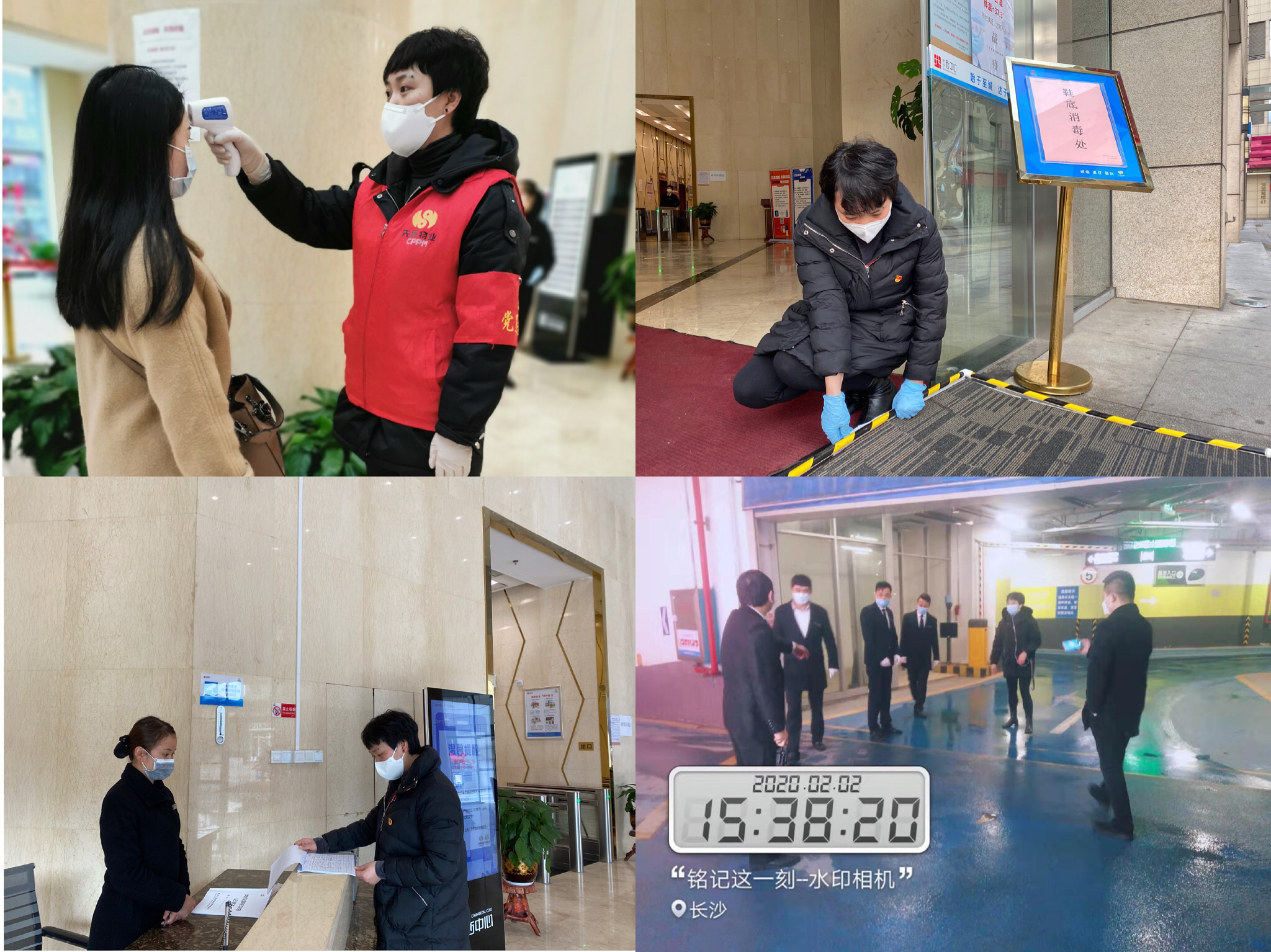 圖片18.png 圖片18.png