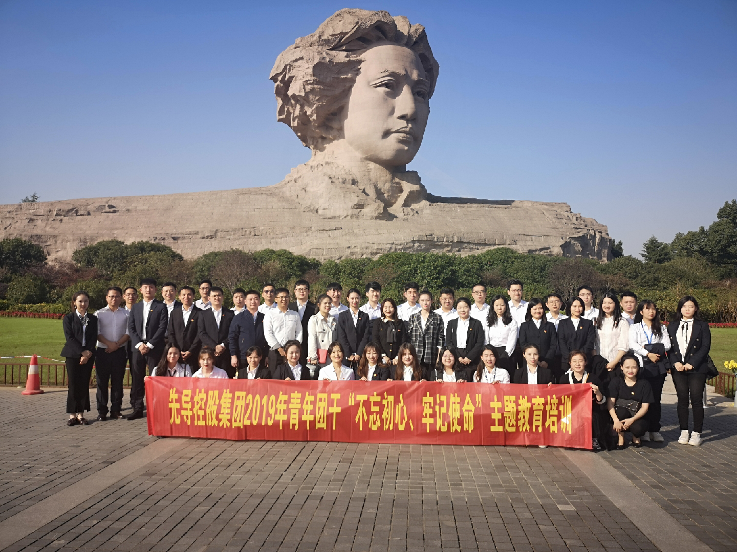 圖片2.png 圖片2.png