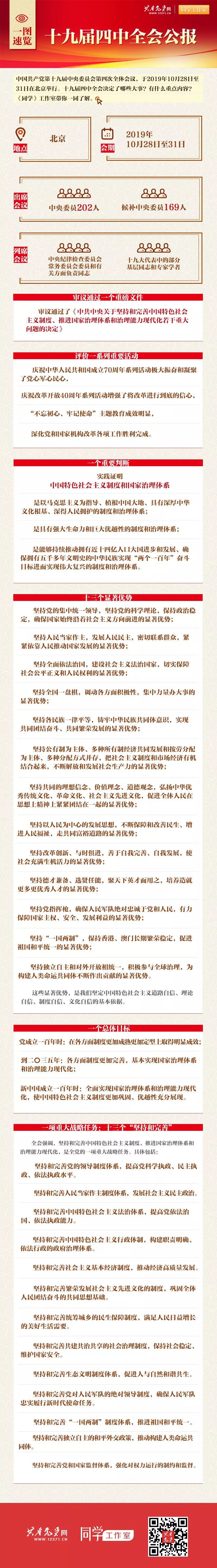 圖片1.png 圖片1.png