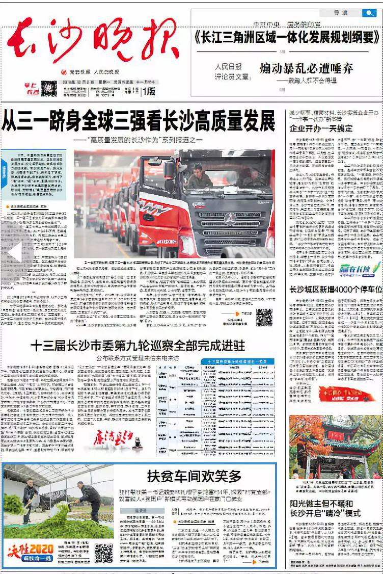 圖片1.png 圖片1.png