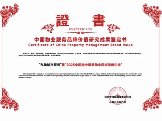 微信圖片_2025-09-17_101901_079.png 微信圖片_2025-09-17_101901_079.png