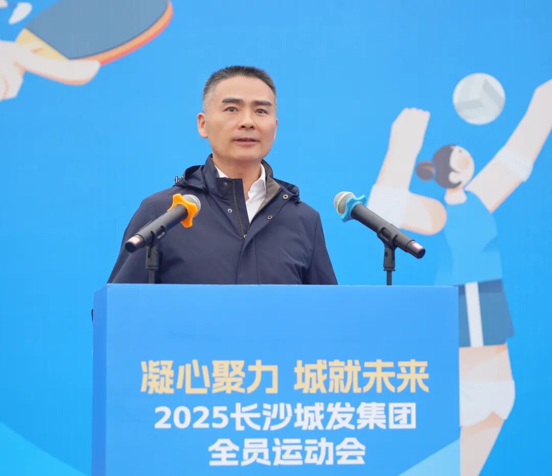 微信圖片_2025-09-30_154601_298.jpg 微信圖片_2025-09-30_154601_298.jpg