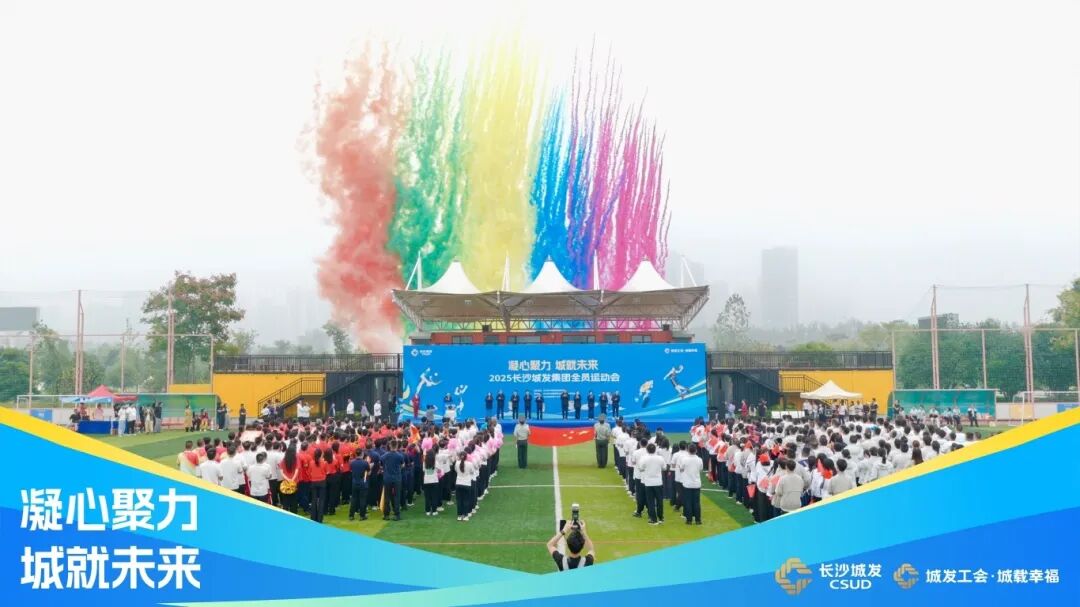 微信圖片_2025-09-30_154548_209.jpg 微信圖片_2025-09-30_154548_209.jpg