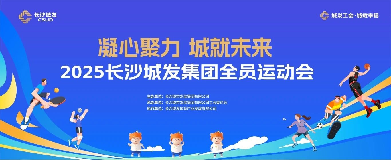 微信圖片_2025-09-30_165632_886.jpg 微信圖片_2025-09-30_165632_886.jpg