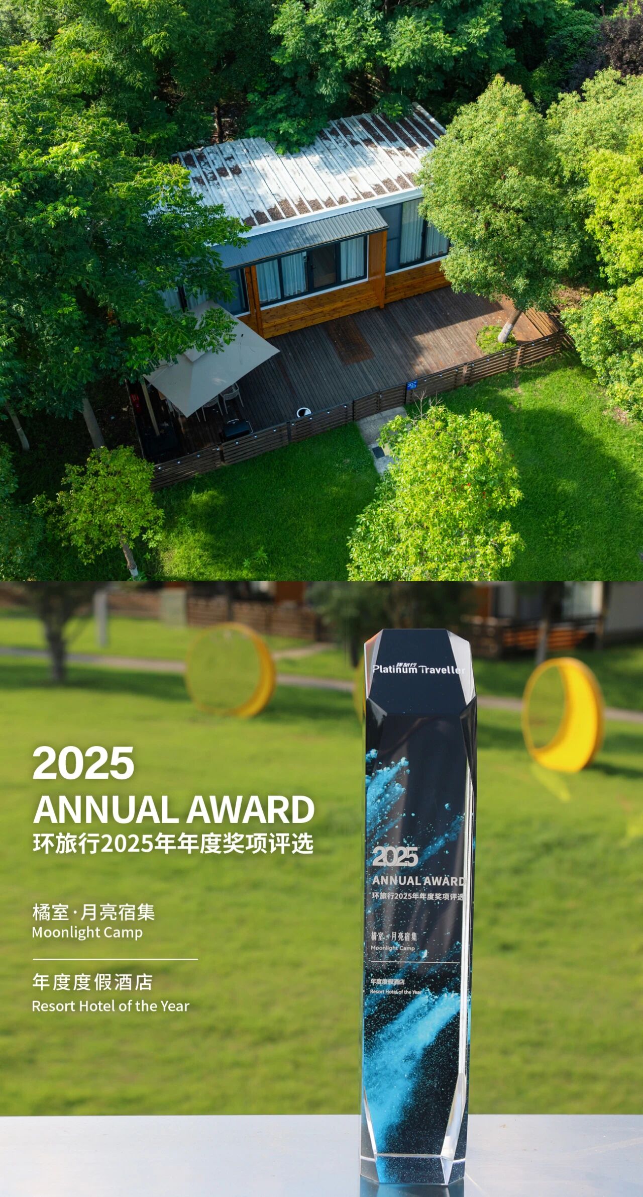 微信圖片_2025-10-13_140650_380.jpg 微信圖片_2025-10-13_140650_380.jpg