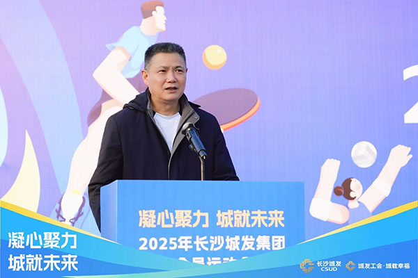 微信圖片_2025-11-26_161840_129.jpg 微信圖片_2025-11-26_161840_129.jpg